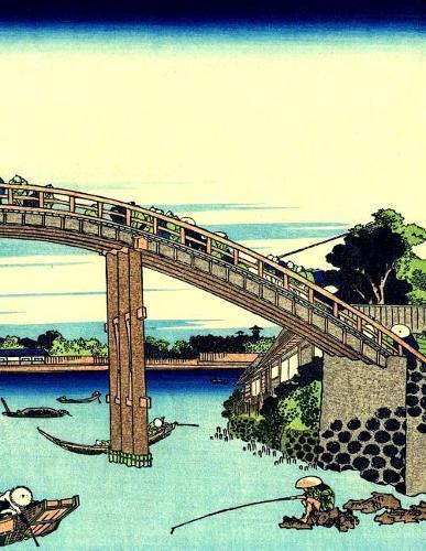 Japanese Writing Practice Book: Hokusai - Fuji Seen Through Mannen Bridge Cover - Premium Kanji practice notebook - Genkouyoushi Paper - 110 pages