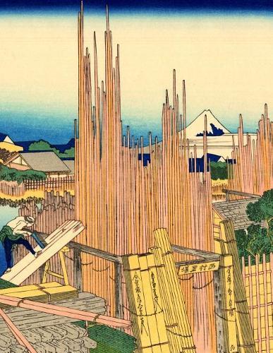 Japanese Writing Practice Book: Hokusai - The timberyard at Honjo Cover - Premium Kanji practice notebook - Genkouyoushi Paper - 110 pages