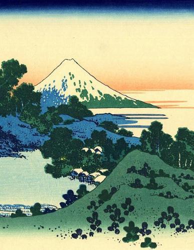 Japanese Writing Practice Book: Hokusai - Shichiri Beach Cover - Premium Kanji practice notebook - Genkouyoushi Paper - 110 pages