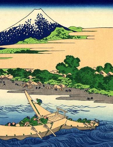 Japanese Writing Practice Book: Hokusai - Shore of Tago Bay Cover - Premium Kanji practice notebook - Genkouyoushi Paper - 110 pages