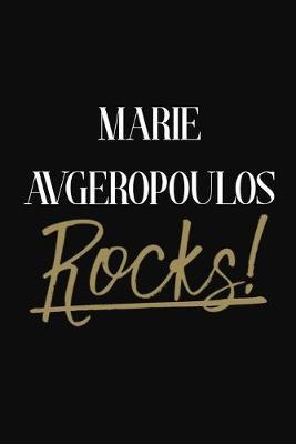 Marie Avgeropoulos Rocks!: Marie Avgeropoulos Diary Journal