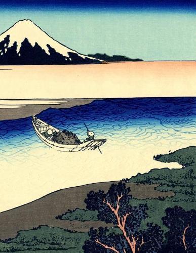 Japanese Writing Practice Book: Hokusai - Tama River Cover - Premium Kanji practice notebook - Genkouyoushi Paper - 110 pages