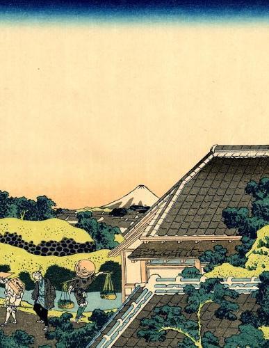 Japanese Writing Practice Book: Hokusai - Fuji Seen from the Mishima Pass Cover - Premium Kanji practice notebook - Genkouyoushi Paper - 110 pages
