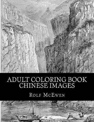 Adult Coloring Book - Chinese Images