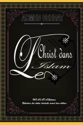 Le Christ Dans l'Islam