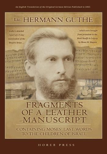 Fragments of a Leather Manuscript Containing Moses' Last Words to the Children of Israel