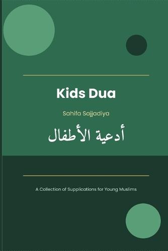 Kids Dua - Sahifa Sajjadiya