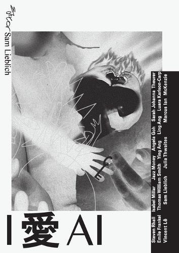 I 愛 AI: Why do we love to love AI?