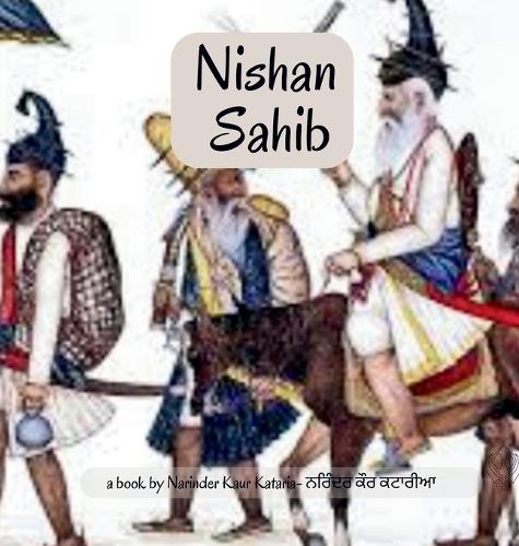 Nishan Sahib