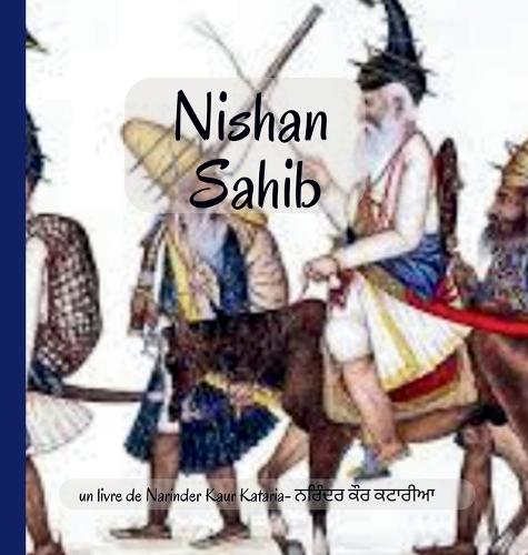 Nishan Sahib
