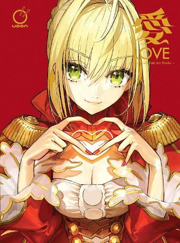 LOVE - Arco Wada FATE Art Works