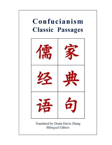 Confucianism Classic Passages
