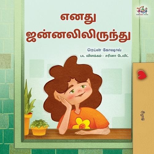 From My Window (Tamil Kids Book)