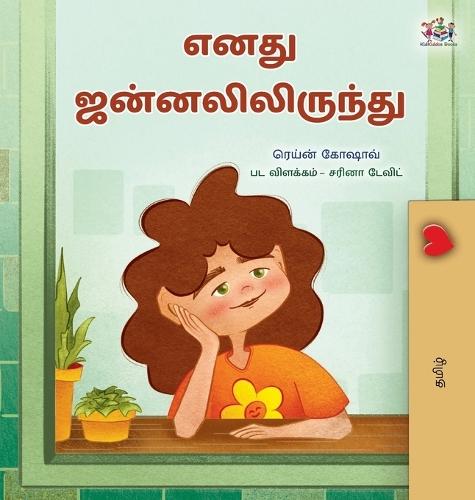 From My Window (Tamil Kids Book)
