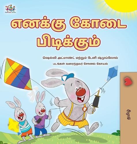 I Love Summer (Tamil Children's Book)