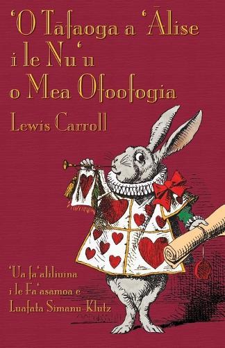 'O Tafaoga a 'Alise I Le Nu'o O Mea Ofoofogia