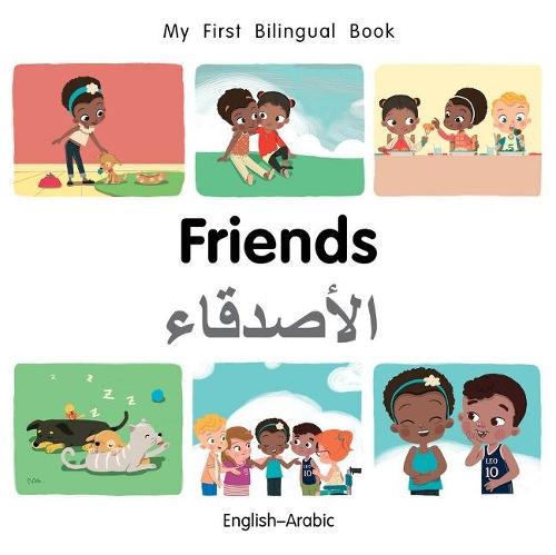 My First Bilingual BookFriends (EnglishArabic)
