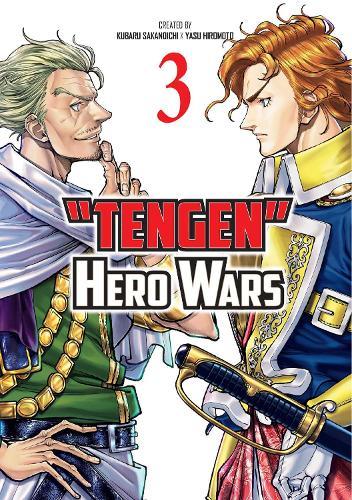 Tengen Hero Wars Vol.3