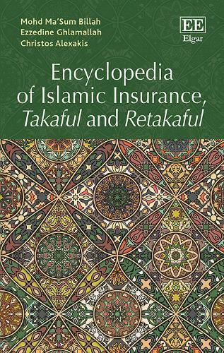 Encyclopedia of Islamic Insurance, Takaful and Retakaful