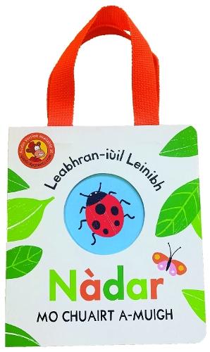 Nàdar Mo Chuairt A-Muigh: Leabhran-iùil Leinibh