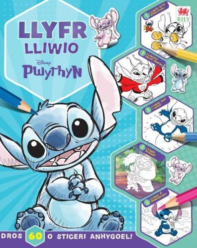 Llyfr Lliwio Disney Pwythyn