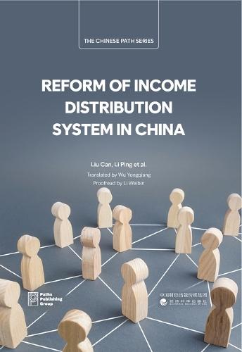 Reform of Income Distribution System in China