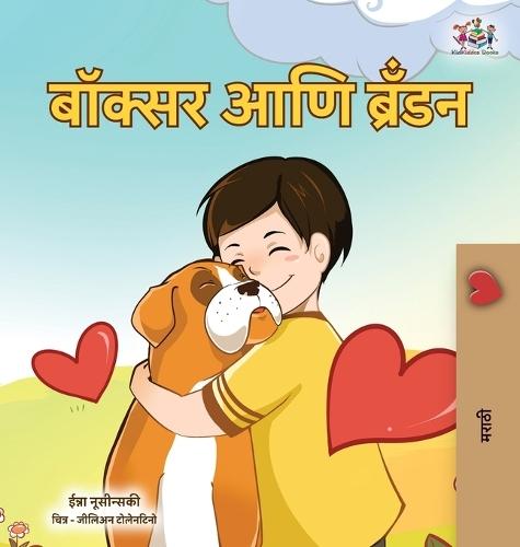 Boxer and Brandon (Marathi Children's Book)