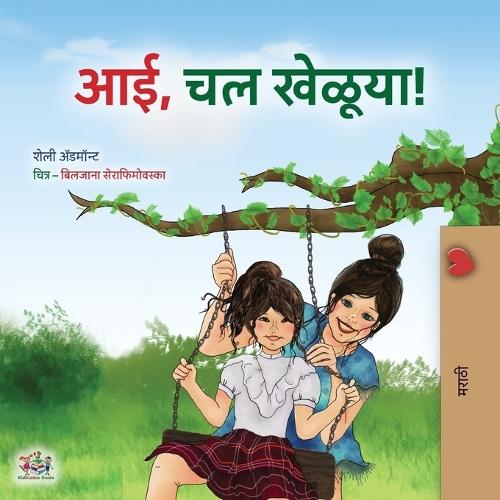 Let's play, Mom! (Marathi children's book)
