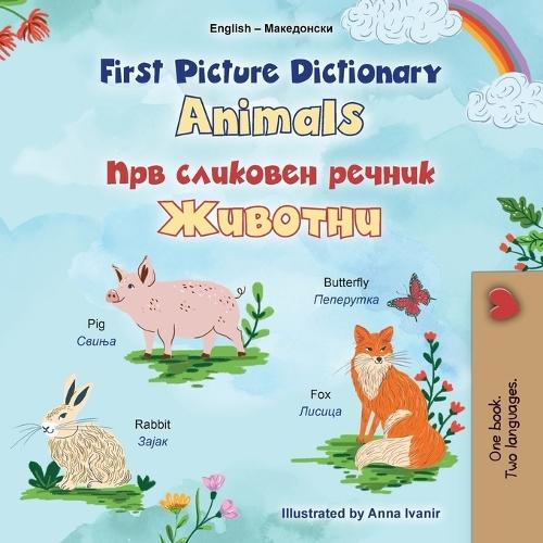 First Picture Dictionary - Animals (English Macedonian Bilingual Children's Book)