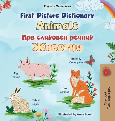 First Picture Dictionary - Animals (English Macedonian Bilingual Children's Book)