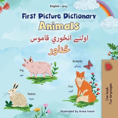 First Picture Dictionary - Animals (English Pashto Bilingual Children's Book)