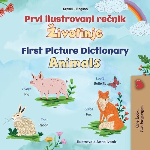 First Picture Dictionary - Animals (Serbian English Bilingual Children's Book - Latin Alphabet)