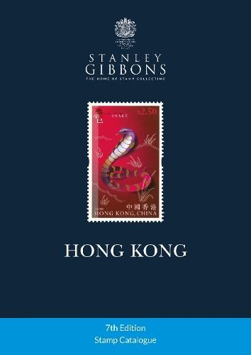 Hong Kong Stamp Catalogue 7th Edition