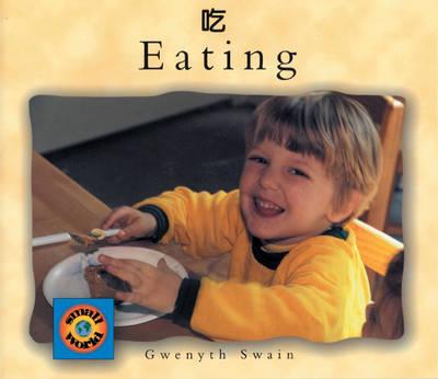 Eating (Chinese-English)