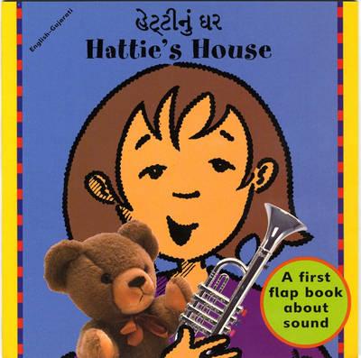 Hattie's House (English–Gujarati)