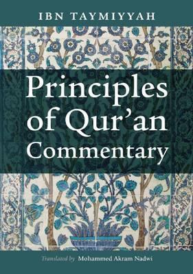Principles of Qur'an Commentary