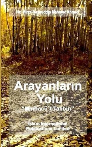 Arayanların Yolu(Minhacu't Talibin)