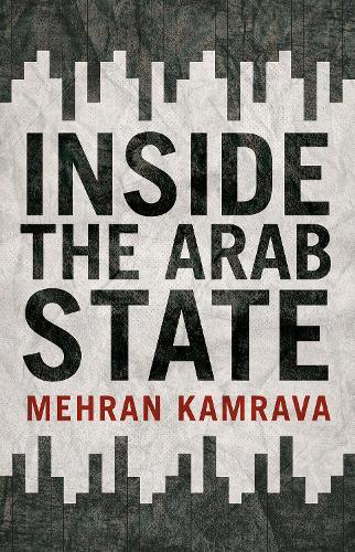 Inside the Arab State
