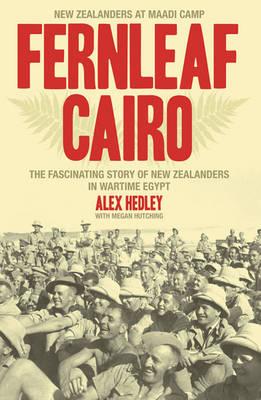 Fernleaf Cairo