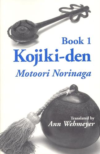 Kojiki-den: Motoori Norinaga