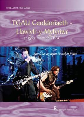 A Student's Guide to GCSE Music: For the WJEC Specification