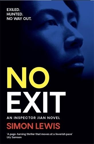 No Exit