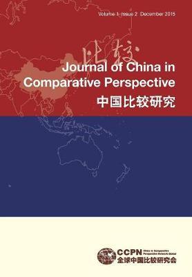 Journal of China in Global and Comparative Perspectives, Vol. 2, 2016