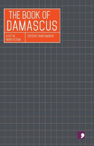 The Book of Damascus