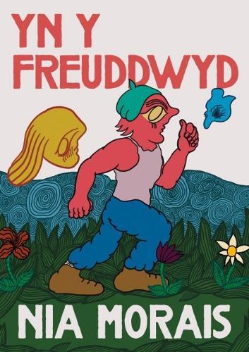 Cyfres Tonfedd Heddiw: Yn y Freuddwyd