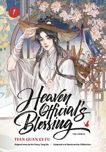 Heaven Official’s Blessing (The Comic), Volume 1: Tian Guan Ci Fu