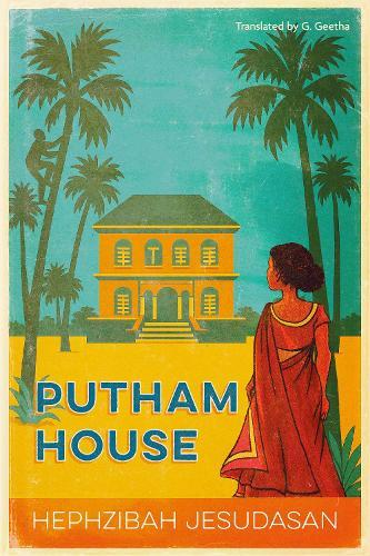 Putham House