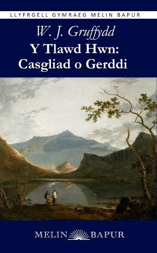 Y Tlawd Hwn: Casgliad o Gerddi