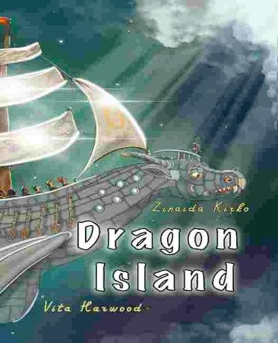 Остров Драконов/Dragon Island: Epic fantasy adventure and Catalogue of Dragons