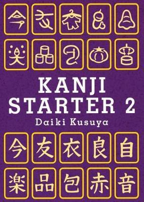 Kanji Starter 2